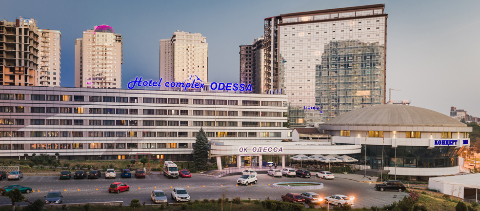 Одесса Гостиница Одесса Фото